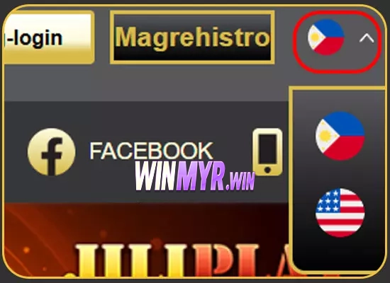 3.  Bahagian Permainan Berkategori